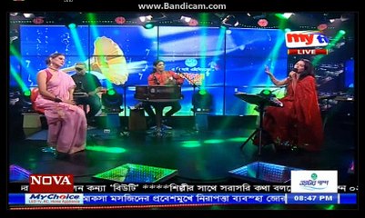 part - 3 -  " আমার গান Live " programme , Nasrin Akhter apu at My tv bangladesh (Thursday, July 20, 2017 )