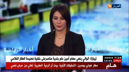حسن شحاتة يكشف أنّ والده سيصطحب معه طاقمه الفنّي للعمل معه في الجزائر