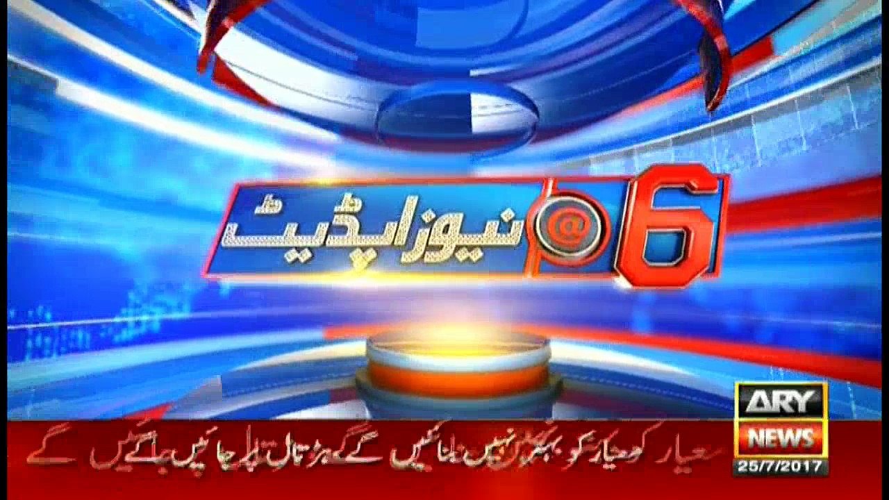News @ 6 - 25th July 2017