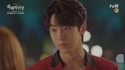 (숨멎주의) 남주혁, 신세경에 박력 고백 "넌 내 소속이야"