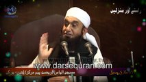 (SC#1401134) Huzoor(SAW) Ki Apni Ummat Say Muhabat - Molana Tariq Jameel (4 Minutes)