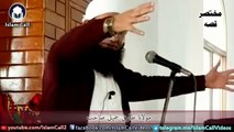 Badshah Abu Jaffar (R) aur Darbari درباری   Maulana Tariq Jameel Speech