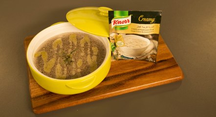 طريقة عمل روستد شوربة الفطر KNORR بالفيديو