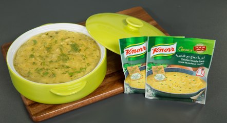 بالفيديو، طريقة عمل شوربة الدجاج KNORR اليونانية بالحامض