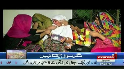 Shabir Tou Dekhe Ga - 25th July 2017