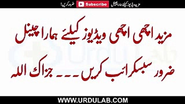 ایک عجیب و غریب اور حیرت انگیز لڑکی, جس کے مطابق وہ پہلے بھی اس دنیا میں آچکی ہے_low