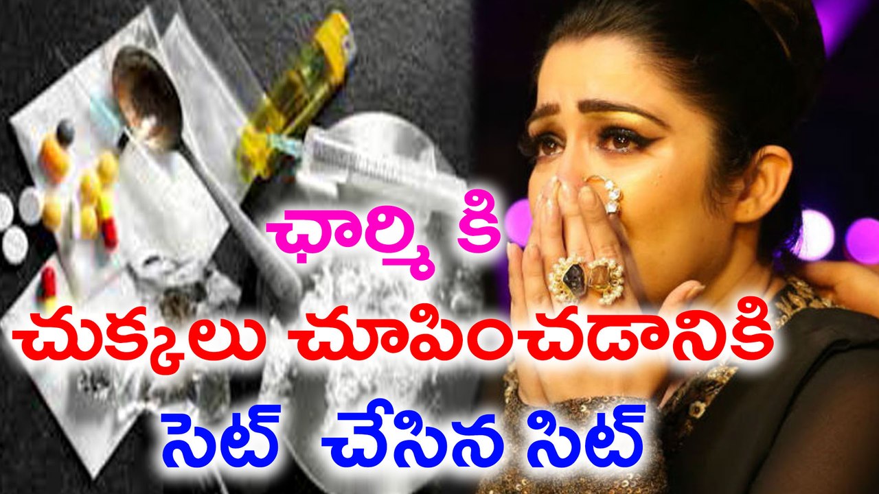Charmi Vs SIT Advocates : Charmi SIT Investigation Continues
