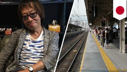 歩きスマホの女性に体当たり　ミュージシャン逮捕