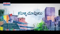 Pelli Choopulu Telugu Movie Songs l Chinuku Taake Full Song With Lyrics _ Nandu _ Ritu Varma