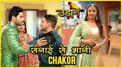 Chakor RUNS AWAY From Her ENGAGEMENT | Major Twist | Udann Sapnon Ki