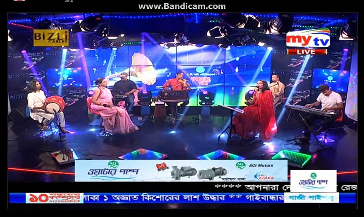 part - 5 -  " আমার গান Live " programme , Nasrin Akhter apu at My tv bangladesh (Thursday, July 20, 2017 )