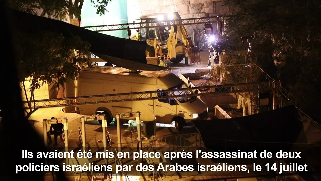 Esplanade des Mosquées: Israël retire des détecteurs de métaux