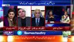 News Talk With Asma Chaudhry - 25th July 2017