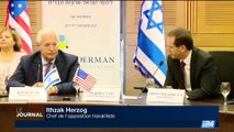 L'ambassadeur américain s'est entretenu avec des responsables israéliens à la Knesset