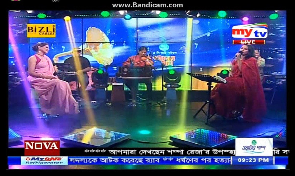 part - 6 -  " আমার গান Live " programme , Nasrin Akhter apu at My tv bangladesh (Thursday, July 20, 2017 )