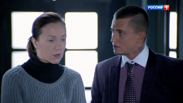 Преступление 6 серия / Сериал Преступление 1 сезон 6 серия смотреть онлайн