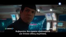 STAR TREK BEYOND OTE TV TRAILER (2016)