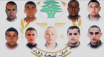 وثائقي الميادين | خلف التلال - الجزء الثاني | 2017-07-28