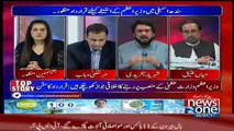 Tonight With Jasmeen - 25th July 2017