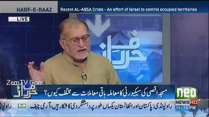 HarfeRaz - 25th July 2017