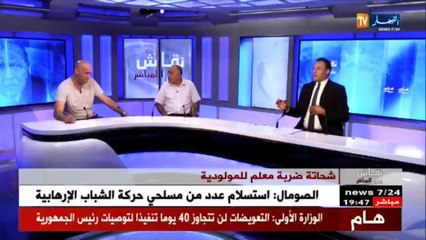 كمال قاسي السعيد..لهذا السبب إخترنا حسن شحاتة لتدريب المولودية