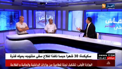 نقاش على المباشر: شحاتة ضربة معلم للمولودية