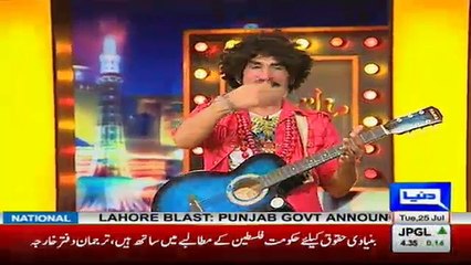 Mazaaq Raat - 25th July 2017