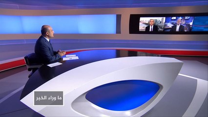 ما وراء الخبر- تداعيات حادث السفارة الإسرائيلية بالأردن