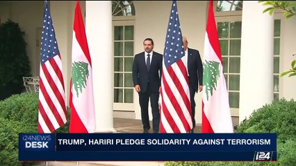 i24NEWS DESK | Trump, Hariri pledge solidarity against terrorism | Tuesday, July 25th 2017
