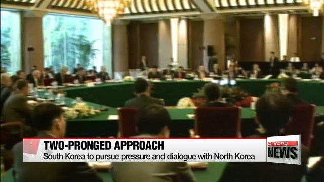 Moon administration aims to reach agreement on denuclearizing North Korea by 2020