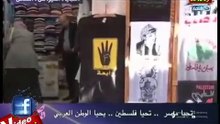 رابعة علامة ايه بالظبط