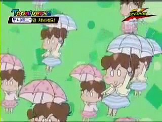 아따맘마 삽화206~207~208