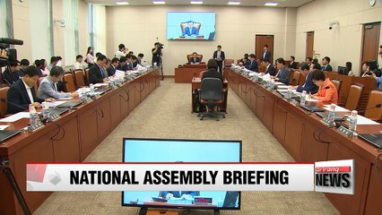 Download Video: Trade minister to brief lawmakers on pending trade, energy issues