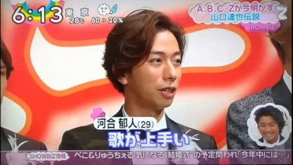 A.B.C-Z　　山口達也（TOKIO）の伝説を明かす