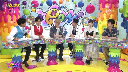 PON　おとなりJr.　2017/07/26　ジェシー