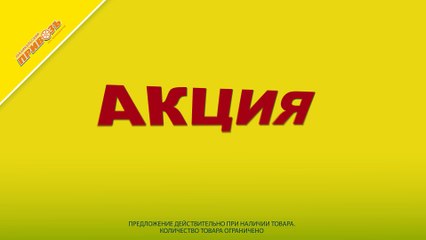 композиция, бл