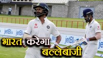 India Vs Sri Lanka 1st Test : Virat Kohli won the toss, Hardik Pandya makes his Test debut