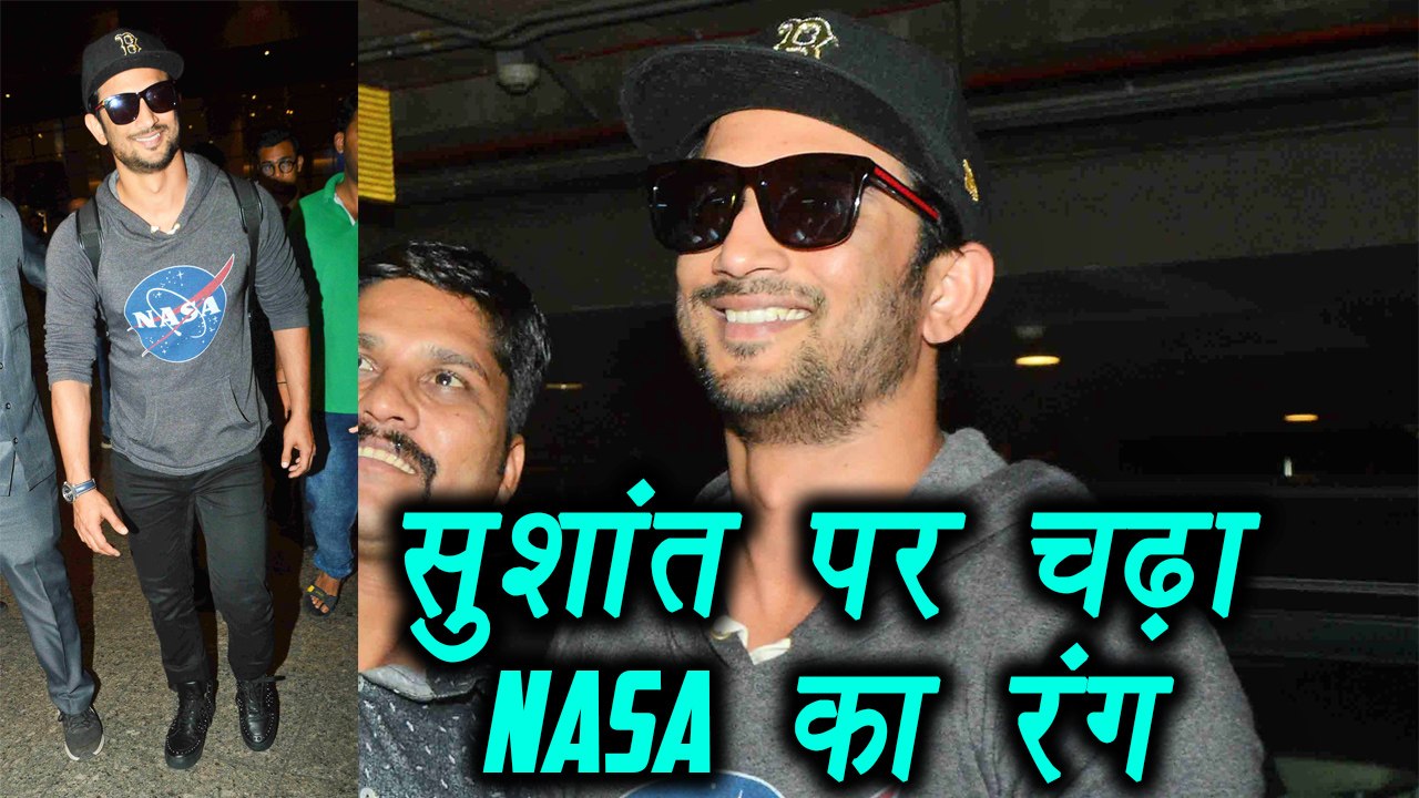 Sushant Singh Rajput back from NASA, spotted at Airport; Watch Video | FilmiBeat