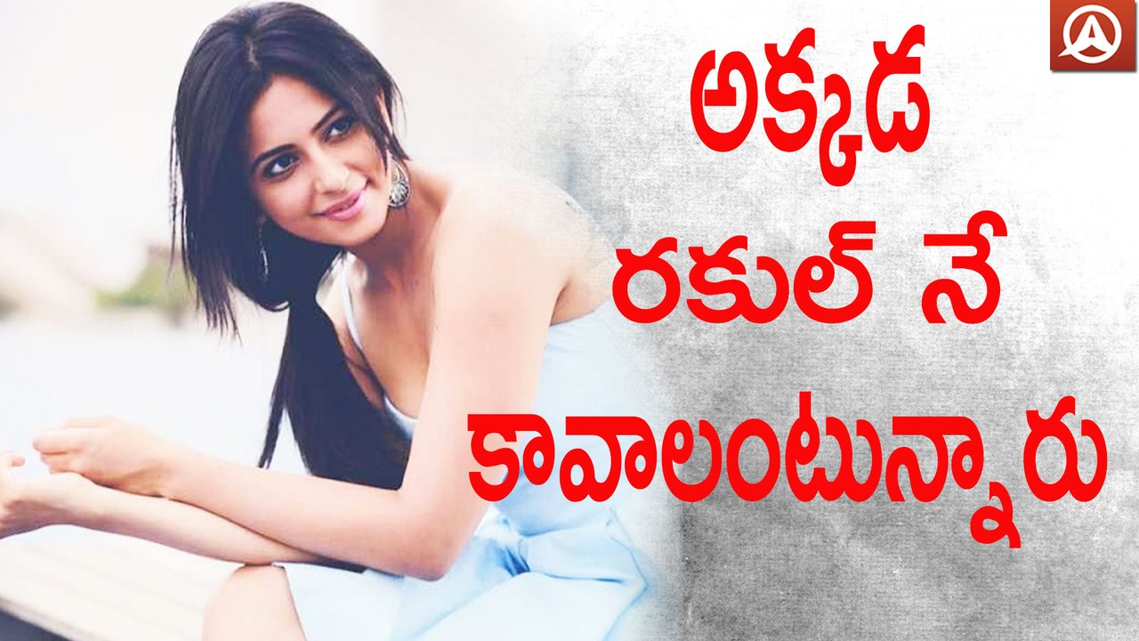 Rakul Preet Singh To Play The Heroine In Suriya Selvaraghavan Film Tollywood News l Namaste Telugu