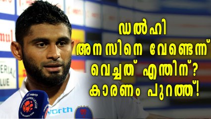 ISL 2017: Why Delhi Dynamos Didn't Retain Anas Edathodika | Oneindia Malayalam