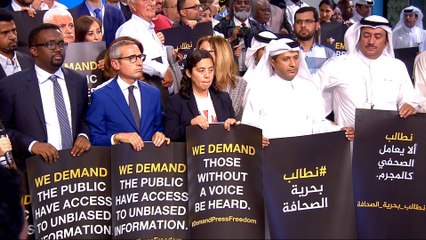 Delegates at freedom of expression conference condemn blockade on Qatar