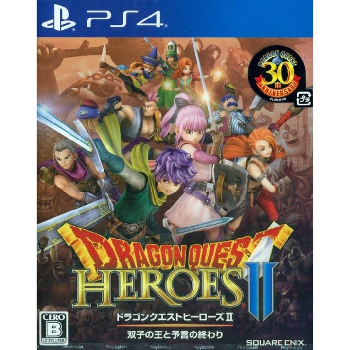 Jeux vidéos Clermont-Ferrand Dragon guest héros 2