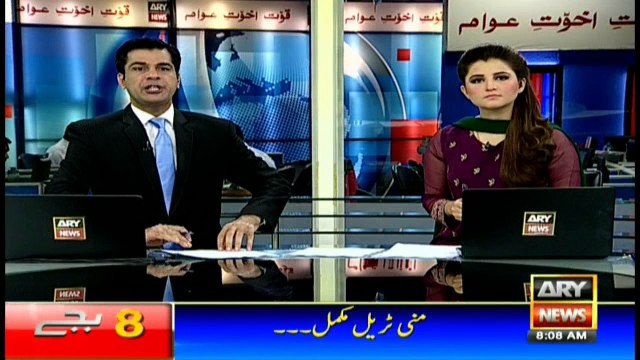 Oil tankers Association's strike shows impact