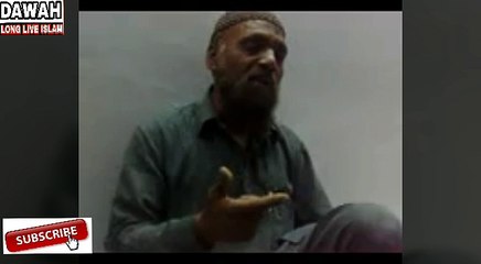 Ek Qawwal bai Na Tubba kI Aur Phir Asa ALLAH Ki TAwheed Bayan Ki Ka Ap Be Harean Ra Jaye Ga