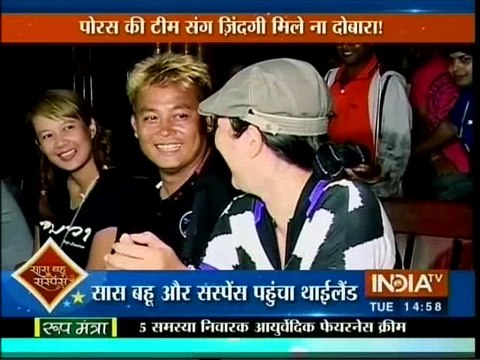 Porus ke set par (Team ki Masti on Thailand) 25 July 2017