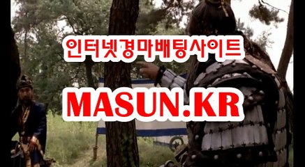 경마예상, 경마결과 √√ MaSUN 쩜 KR √√ 코리아레이스
