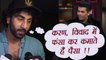 Ranbir Kapoor SHOCKING STATEMENT on Karan Johar's Koffee with Karan | FilmiBeat