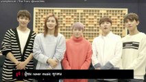 [ซับไทย]  เซเวนทีน VOCAL UNIT - Naver Greetings 'Chocolate'