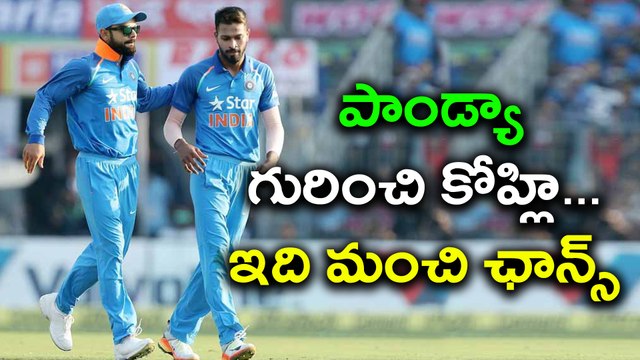 India vs Sri Lanka : Hardik Pandya Has a bright chance to make Test debut