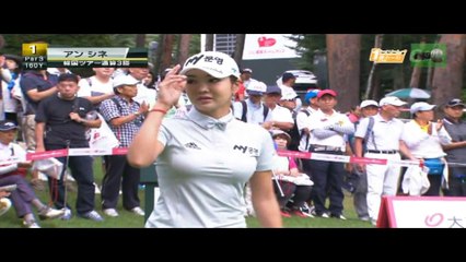 アンシネちゃん とことん１番ホール生中継2017　1日目大東建託・いい部屋ネットレディス　JAPANESE LADIES GOLF DAITOKENTAKU 1stround NO1